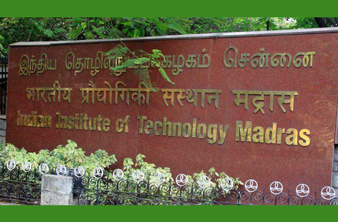 IIT Madras retains number-one position
