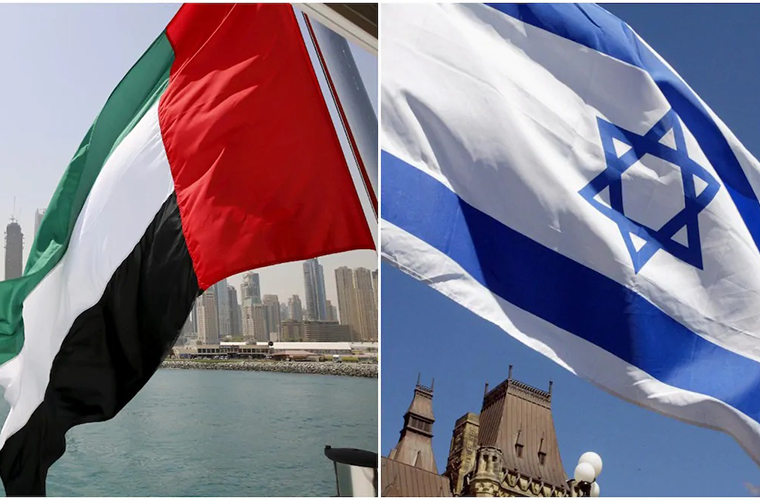 Israel UAE inaugurate direct phone links after normalisation of relations