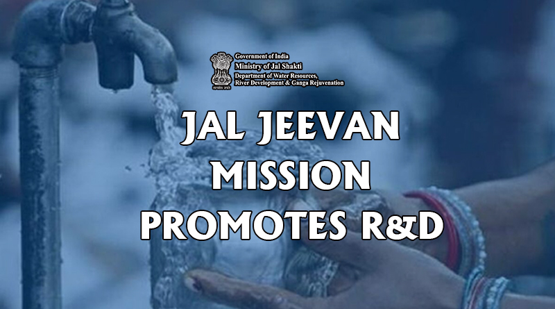 Jal Jeevan Mission promotes research and development