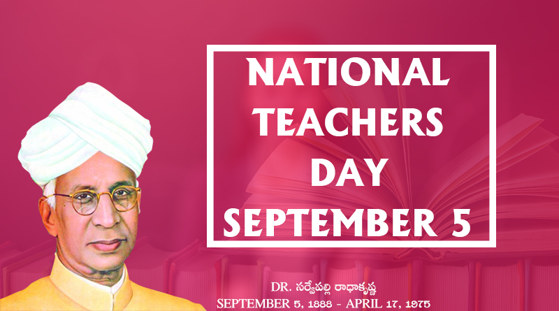 NATIONAL TEACHERS DAY