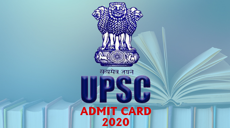 upsc admit card 2020