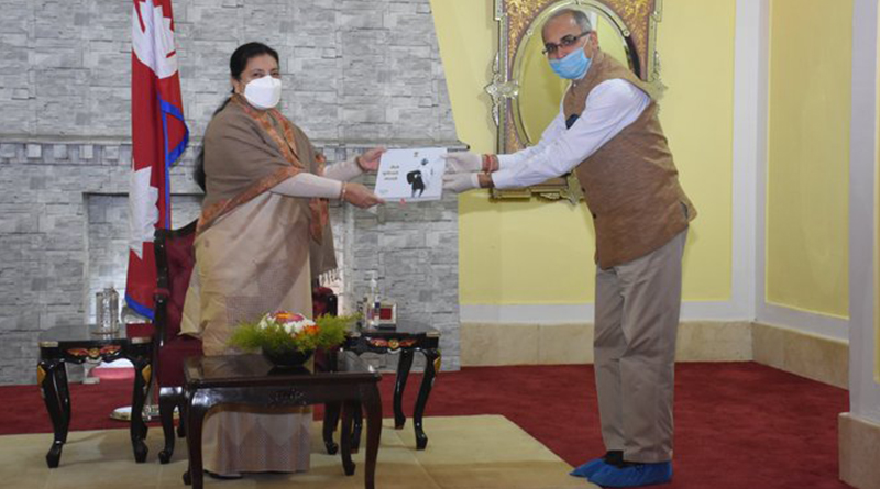 Nepal President Bidya Devi Bhandari Unveils Special Anthology On Mahatma Gandhi