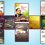 Best Books for Indian Polity