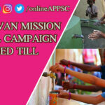 Jal Jeevan Mission- Special Campaign to provide potable piped water supply in Schools Anganwadi Centres extended till 31st March, 2021