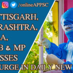 Kerala, Maharashtra, Punjab, Chhattisgarh & MP witnesses an upsurge in Daily New Cases