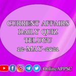 daily current affairs 12 may 2021