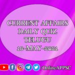 daily current affairs 18 may 2021